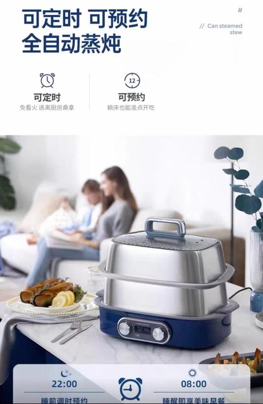 5F 利快生活 商品图0