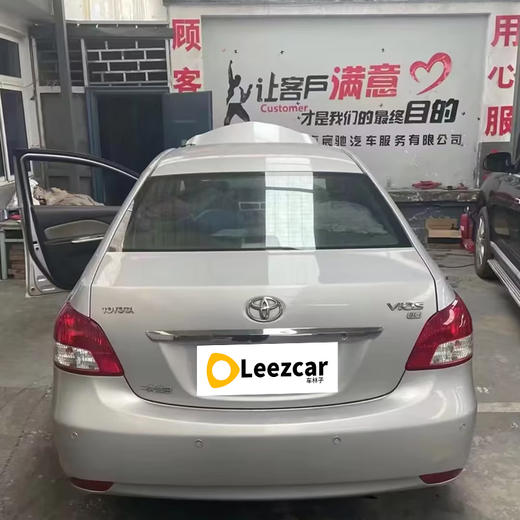 丰田 威驰 1.6L GL-i 特别纪念版 AT【长租-北京】 商品图3