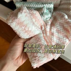 5条一包！加大加厚洗碗厨房抹布，擦手抹布。沾油好清洗带挂绳，包边，不易掉毛