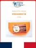 "ISIGNY" Mimolette 6 Months "伊斯尼"米莫莱特奶酪（成熟期6个月） 商品缩略图1