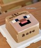 蛋糕定制—像素风 商品缩略图0