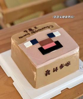 蛋糕定制—像素风