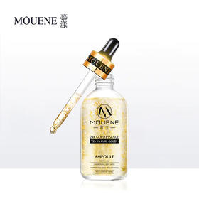 MOUENE胶原蛋白线雕黄金原液100g