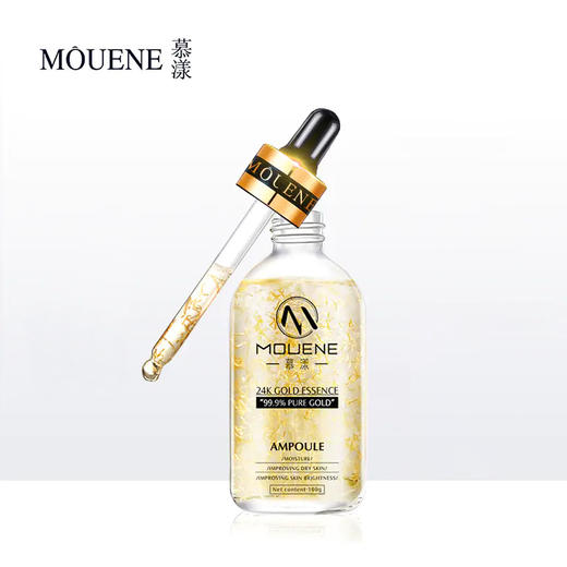 MOUENE胶原蛋白线雕黄金原液100g 商品图0