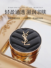 圣罗兰明彩轻垫粉底液（皮）10# 商品缩略图1