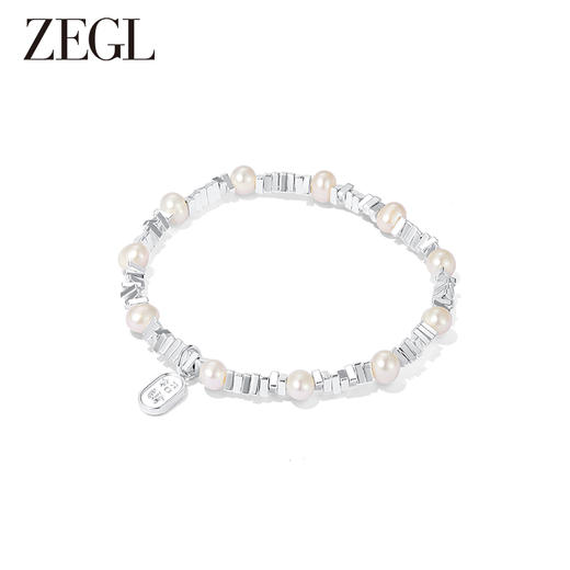 【西门大嫂】ZEGL淡水珍珠碎银子手链女轻奢小众精致碎银几两2023年新款手饰品 商品图1