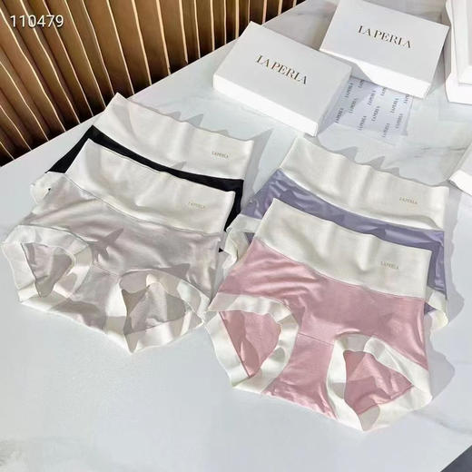 纯原LAPERLA高腰拼接裸感内裤，高档莫代尔真丝混纺布，底档真丝，轻柔、透气、抑菌，一款会呼吸的内裤；包容性好，弹力大  一盒4条装 商品图1