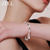 【西门大嫂】ZEGL淡水珍珠碎银子手链女轻奢小众精致碎银几两2023年新款手饰品 商品缩略图3