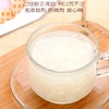 【严选】滋特美米兀饮品型无醇米酿430ml*6瓶（厂家直发） 商品缩略图3