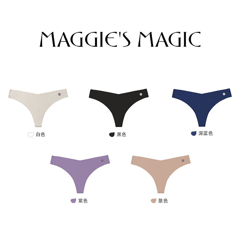 冰丝运动内裤透气简约速干薄款夏季健身女士舒适欧美高弹女性