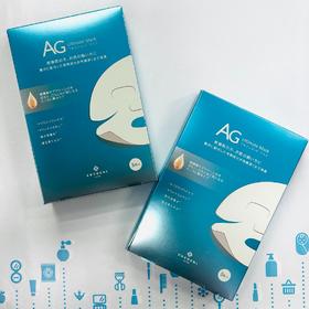 Cocochi抗糖胶原蛋白抗糖海洋保湿面膜 5片（130039）