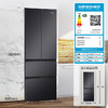 海尔（Haier）341升一级能效双变频风冷无霜多门家用电冰箱三档变温净味母婴BCD-341WLHFD7DSDU1 商品缩略图5