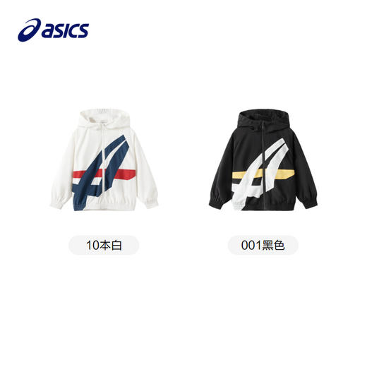 ASICS/亚瑟士童装2023年秋季新款男女儿童运动休闲梭织便服外套 商品图4