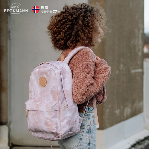 「加赠-同款笔袋」挪威Beckmann · city学生护脊书包30L 大容量背包 6-9年级初中高中双肩包｜品牌直发 商品图5