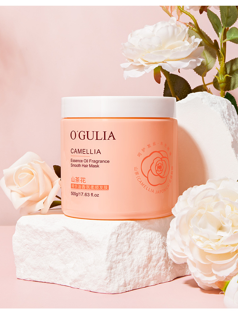 阿古丽娅山茶花精华油香氛柔顺发膜_14.jpg