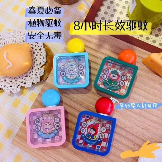 Hengai哼爱日本进口婴儿驱蚊喷雾防蚊液可爱户外驱蚊水宝宝蚊不叮 商品图8