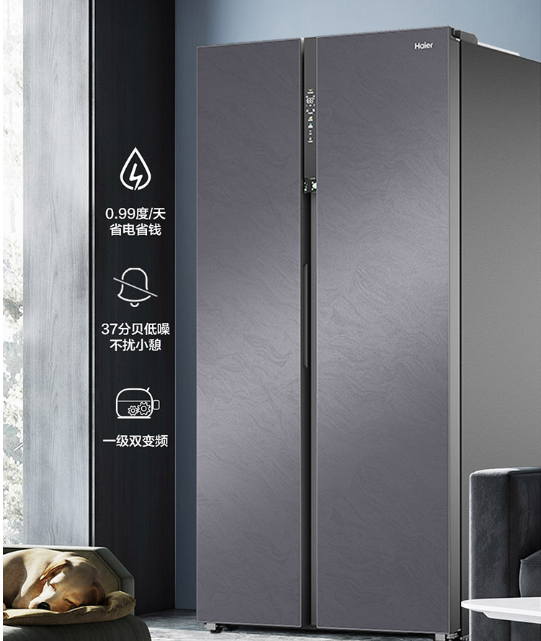 海尔冰箱 626升 星蕴银全空间 1级双变频 大冷冻小冷藏家用电冰箱  BCD-626WLHSS19SAU1