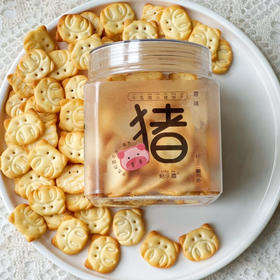 小猪饼干