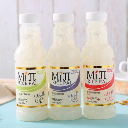 【严选】滋特美米兀饮品型无醇米酿430ml*6瓶（厂家直发） 商品图0
