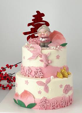 【臻品系列】---【百龄眉寿】