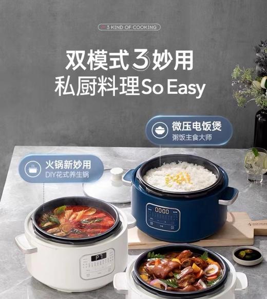 5F 利快生活 商品图0