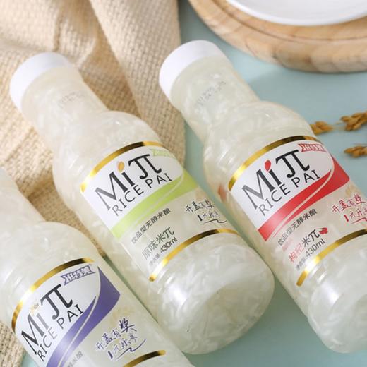 【严选】滋特美米兀饮品型无醇米酿430ml*6瓶（厂家直发） 商品图2