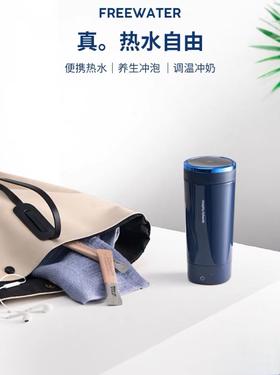 5F 利快生活