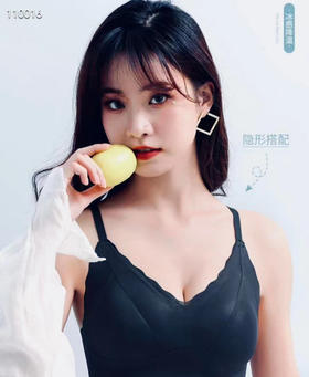 🆕LAPERLA10D凉感美背吊带女士文胸