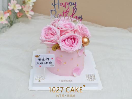 1027CAKE | 鲜花主题蛋糕 简洁 商品图2