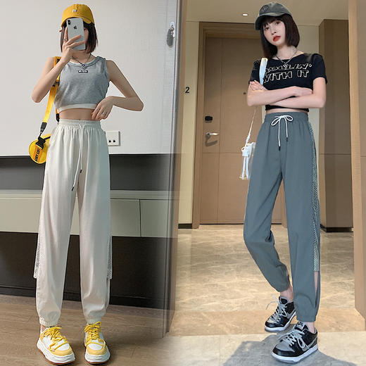 【新品束脚九分裤】冰丝网纱运动裤女，夏季薄款速干，高腰设计显瘦，宽松百搭哈伦束脚裤，让你尽情舒适运动。 商品图4