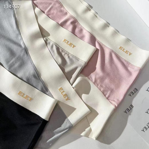 高货LAPERLA中腰拼接裸感内裤，高档莫代尔真丝混纺布，底档真丝，轻柔、透气、抑菌，一款会呼吸的内裤；包容性好，弹力大  一盒4条装 商品图4