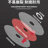 优豹砂轮片【红色】 商品缩略图10
