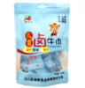 PLHN-儿童卤牛肉【大宗供货请联系客服】 商品缩略图3