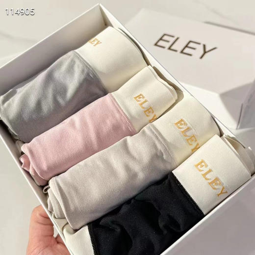 纯原LAPERLA高腰拼接裸感内裤，高档莫代尔真丝混纺布，底档真丝，轻柔、透气、抑菌，一款会呼吸的内裤；包容性好，弹力大  一盒4条装 商品图6