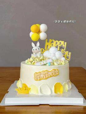 蛋糕定制—萌萌哒兔子