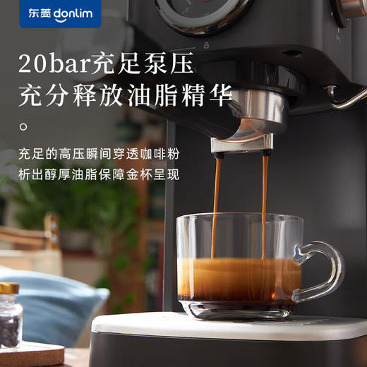 东菱 Donlim 咖啡机 咖啡机家用 意式半自动 20bar高压萃取 蒸汽打奶泡 操作简单 东菱啡行器  DL-6400 心选到家 商品图3