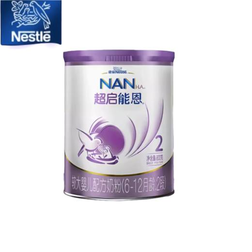 超启能恩2段奶粉 商品图0