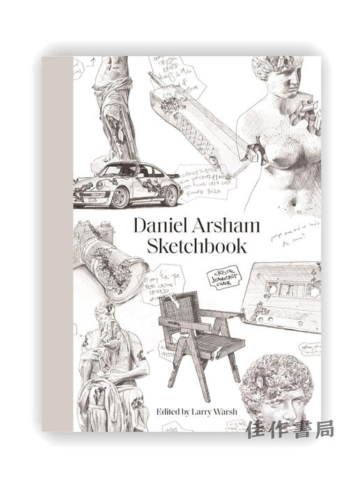 Daniel Arsham：Sketchbook / 丹尼尔·阿尔轩：素描本 商品图0