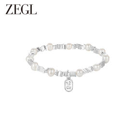 【西门大嫂】ZEGL淡水珍珠碎银子手链女轻奢小众精致碎银几两2023年新款手饰品