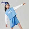 ASICS/亚瑟士童装2023年秋季新款女童运动休闲真假两件针织连衣裙 商品缩略图0