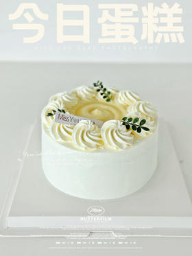 榴莲冰淇淋蛋糕