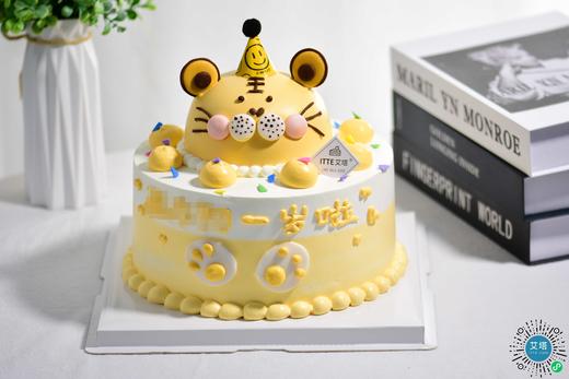 【定制款】商城找不到，看这里~如心所想，随你而来，艾塔蛋糕，定制专属~喜欢的，咨询客服哈~ 商品图10