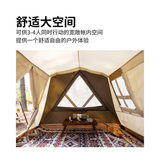 Naturehike挪客屋脊棉布自动帐篷户外露营野营折叠速开帐小屋帐 商品图9