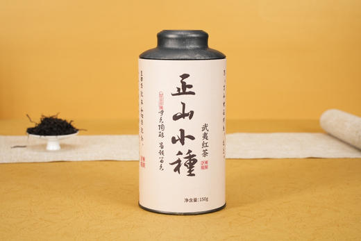 武夷红茶·正山小种150g 商品图2