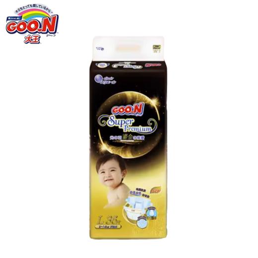 大王鎏金纸尿裤L码 商品图0