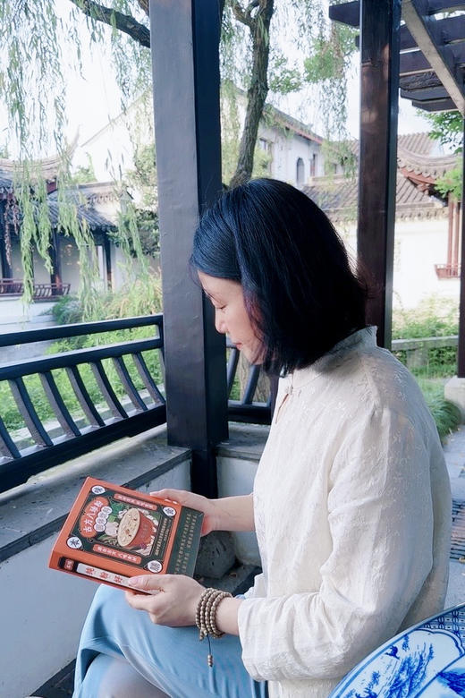 古方八珍粉 福建中医药大学药学院联合研制√ 老少养脾易胃的宝藏早餐 地道食 材真八珍 专利加持 真食效 真好吃 商品图1