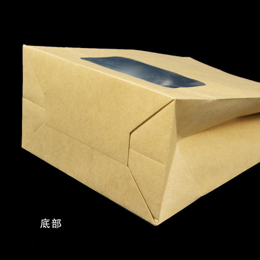 开窗牛皮纸【通版】80元一把/50个一把/满300元河南省内包邮 商品图3