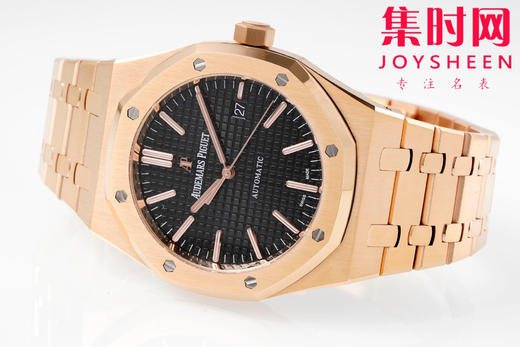 APS爱彼皇家橡树系列15400一体3120"钢王" 男士机械腕表 全玫金款 商品图4