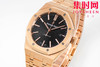 APS爱彼皇家橡树系列15400一体3120"钢王" 男士机械腕表 全玫金款 商品缩略图2