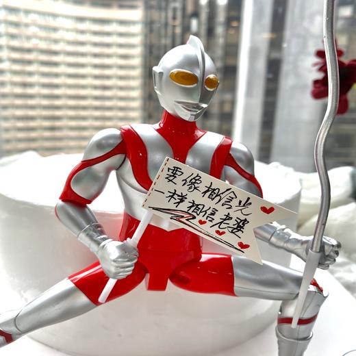 无蛋奶无麸质 搞怪奥特曼 生日蛋糕 商品图2